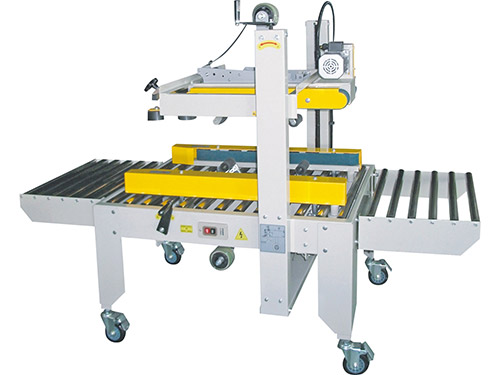 熱收縮膜包裝機(jī)，封口機(jī)  ,封箱機(jī), 打包機(jī) ,熱收縮膜定制, 全自動包裝機(jī)